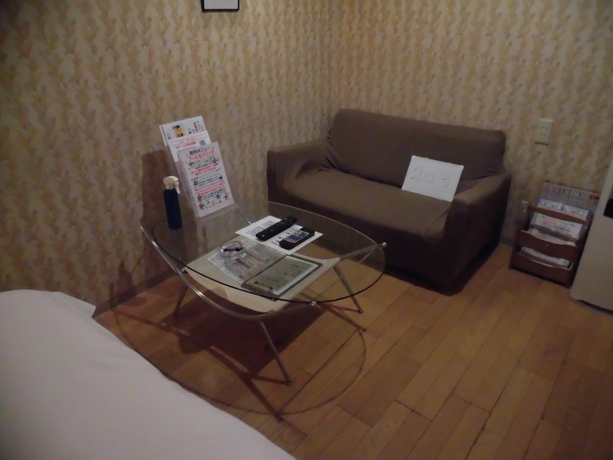 ホテル タイムレス 明石 男塾ホテルグループ (Adults Only) 外观 照片